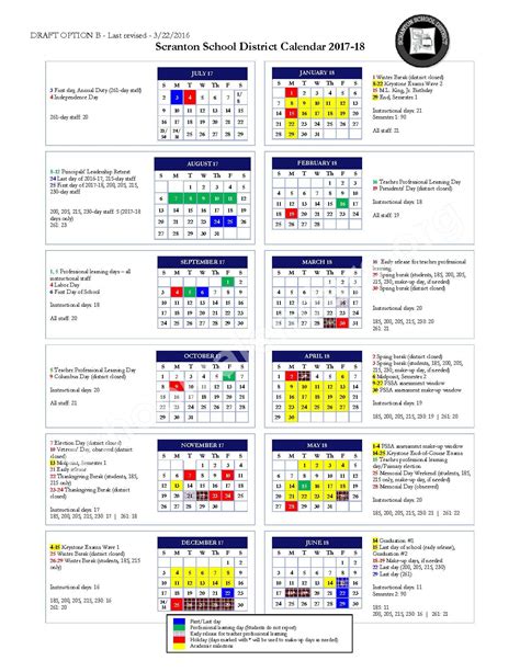 Sksd Calendar